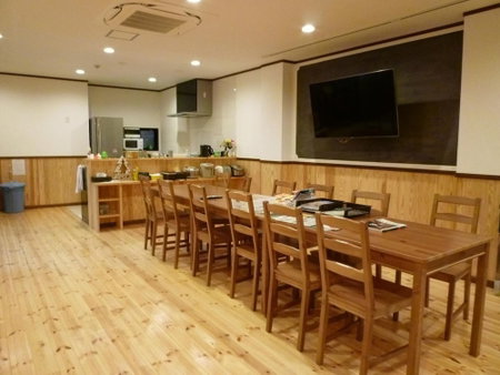Guesthouse Danran, Beppu, Japan