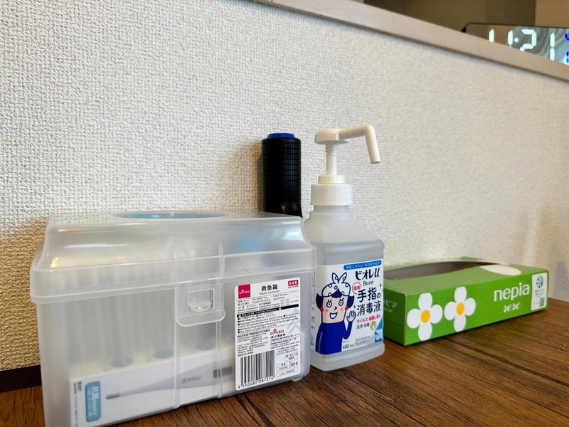 【NEW OPEN】AMS Hiragishi R401, Sapporo, Japan