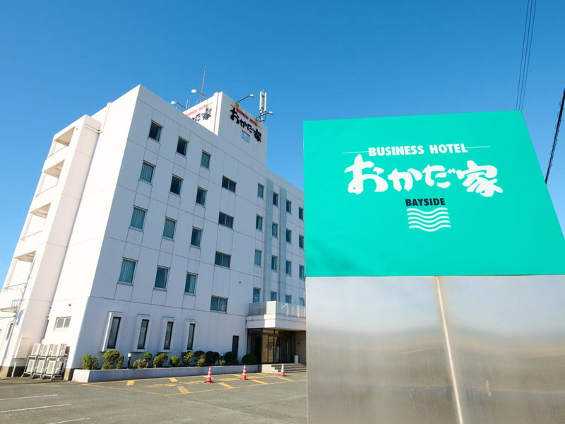 Business Hotel Okadaya Bayside, Toyohashi, Japan