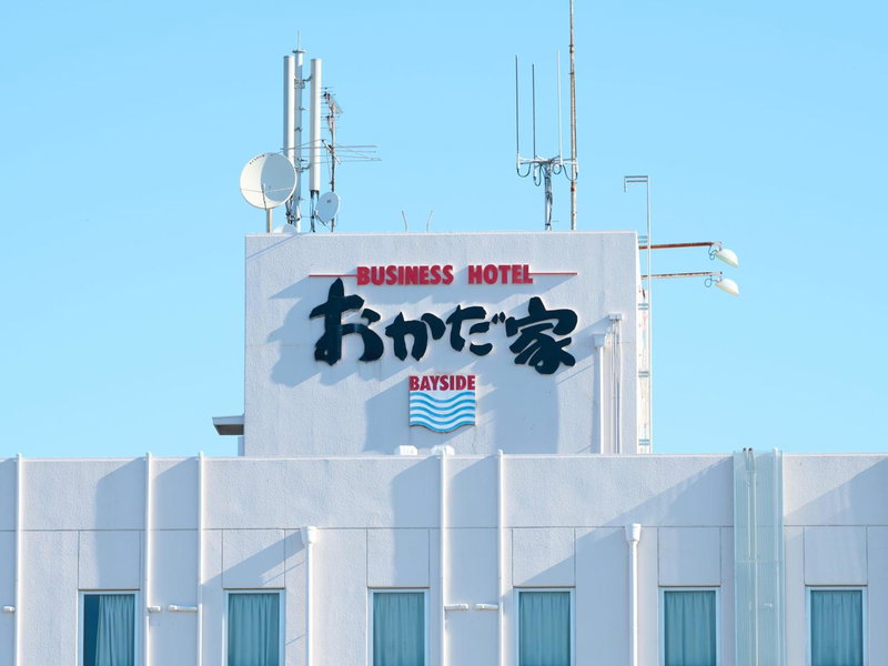 Business Hotel Okadaya Bayside, Toyohashi, Japan