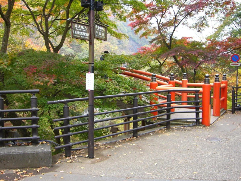 Hotel Ikaho Ginsui, Shibukawa, Japan