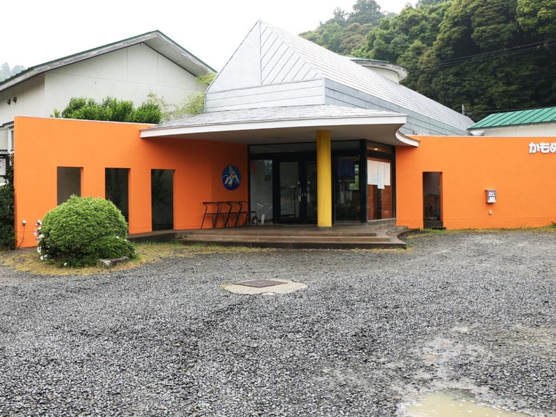 Ryokan Kamomeso, Sado, Japan