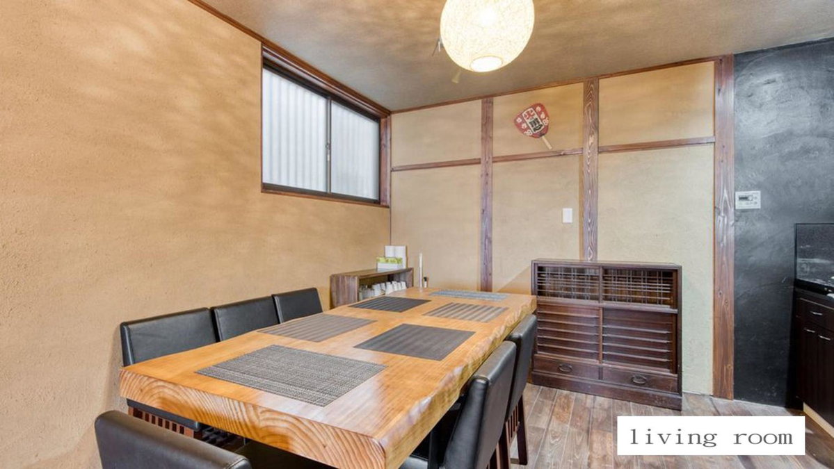 Hotel · 大正サムライハウス一戸建 Samurai House WIFI無料 Taisho 最大9名, Osaka