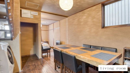 大正サムライハウス一戸建 Samurai House WIFI無料 Taisho 最大9名, Osaka, Japan