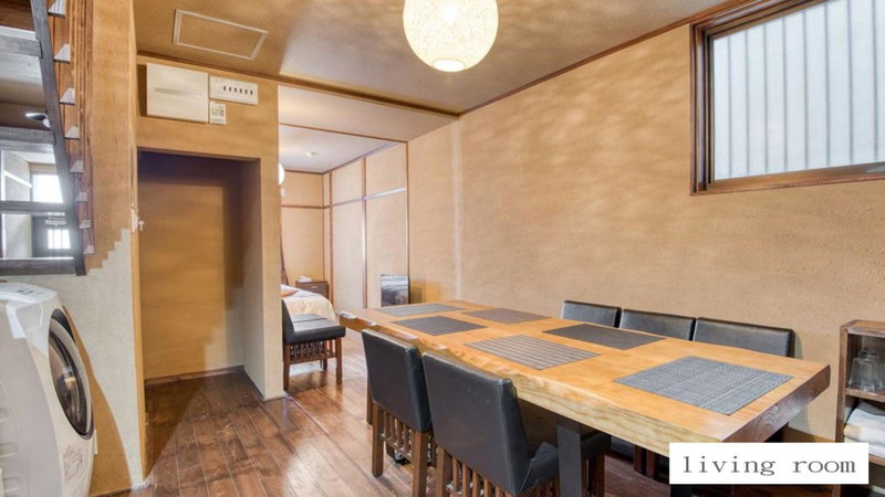 大正サムライハウス一戸建 Samurai House WIFI無料 Taisho 最大9名, Osaka, Japan