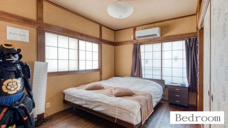 大正サムライハウス一戸建 Samurai House WIFI無料 Taisho 最大9名, Osaka, Japan