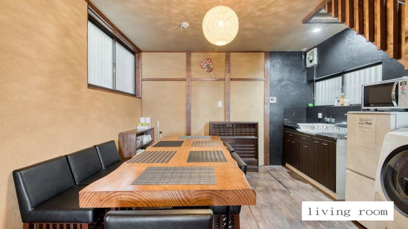大正サムライハウス一戸建 Samurai House WIFI無料 Taisho 最大9名, Osaka, Japan