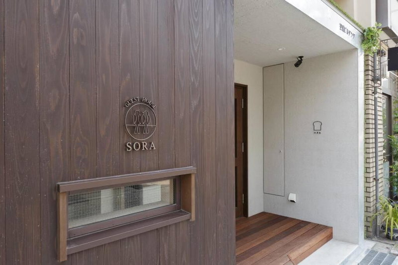 Guest House Sora 3rooms, Osaka, Japan