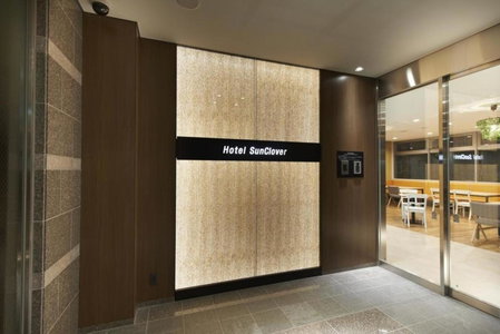 Hotel Sun Clover Koshigaya Station - Vacation STAY 55377, Koshigaya, Japan