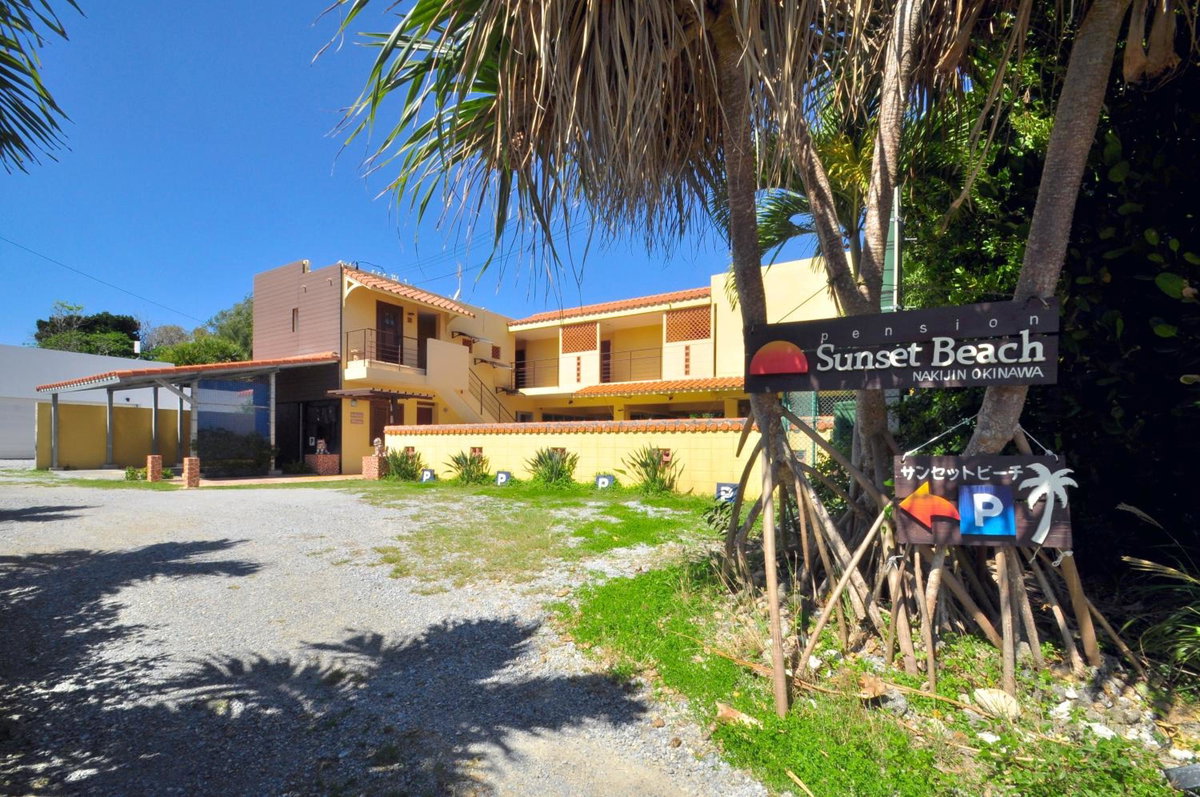 Hotel · Pension Sunset Beach, Nakijin