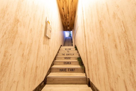 Guest House GORILLA!, Osaka, Japan
