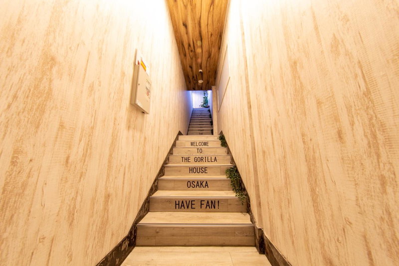 Guest House GORILLA!, Osaka, Japan