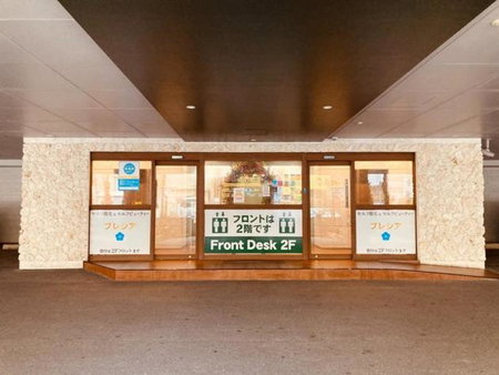 Hotel Precia Naha Tsujimachi - Vacation STAY 17058v, Naha, Japan