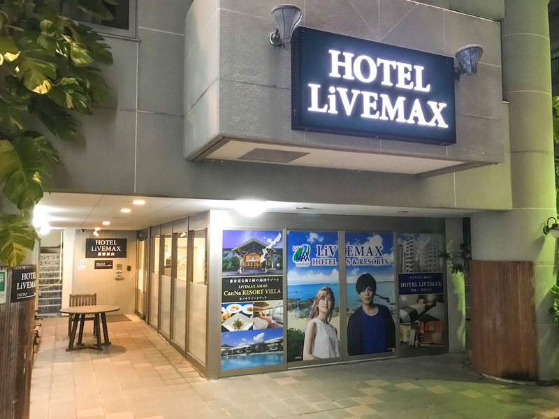 Hotel Livemax Naha-matsuyama, Naha, Japan