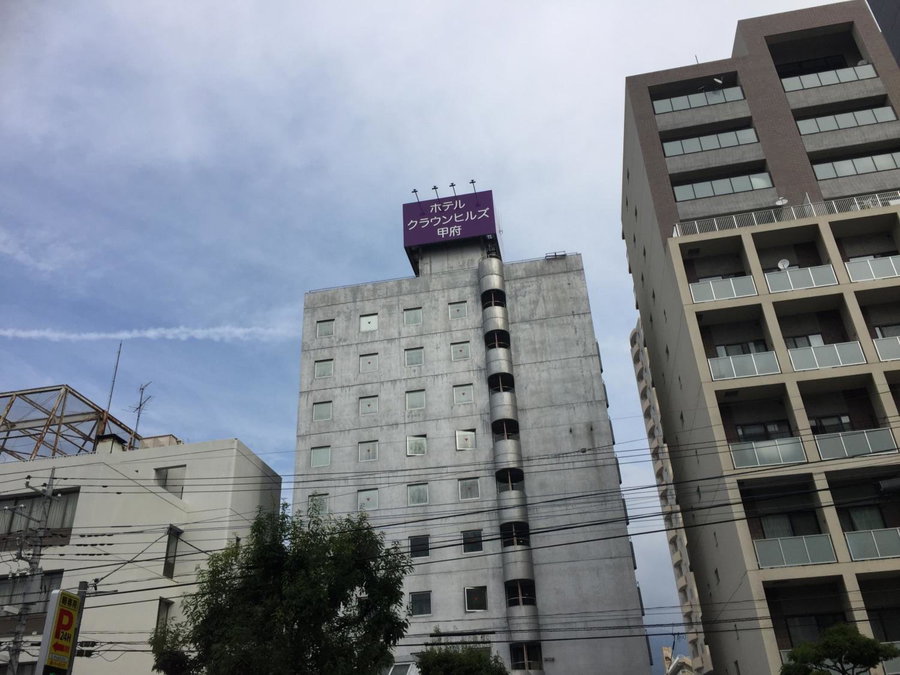Hotel Crown Hills Kofu, Kofu, Japan
