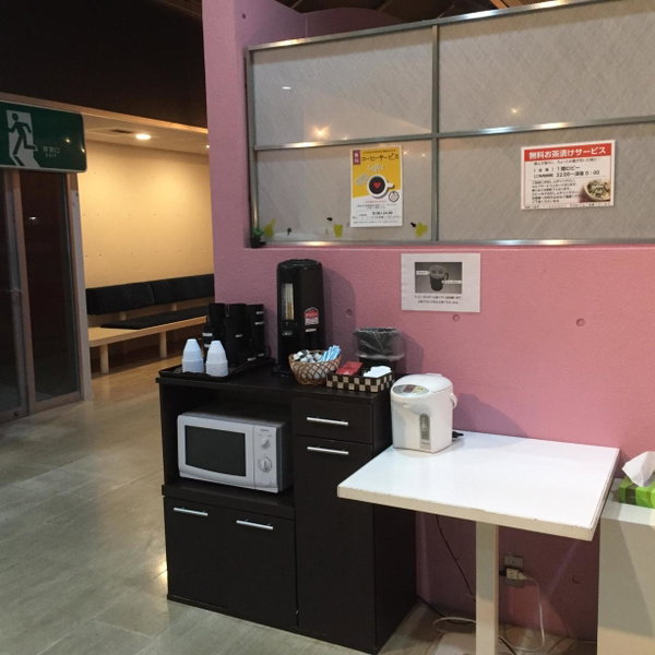 Hotel Crown Hills Kofu, Kofu, Japan