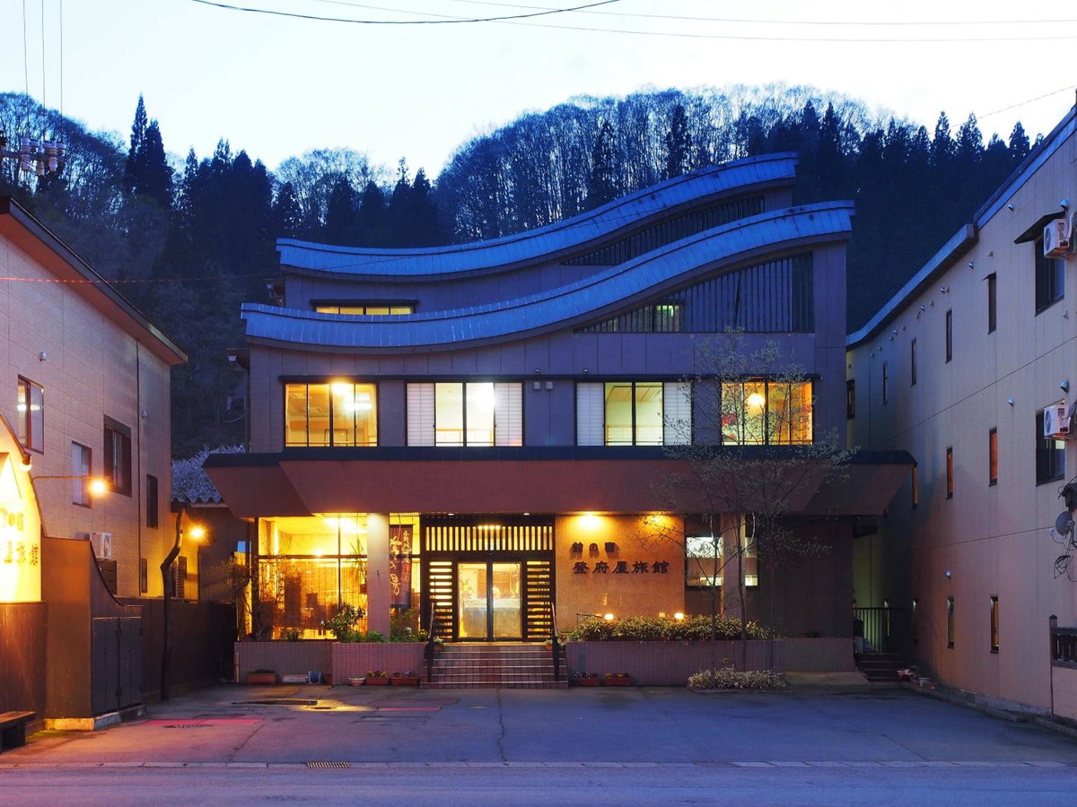 Tofuya Ryokan, Onogawa Onsen, Sauna, Barrier-free, Japan