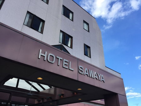 Hotel Sawaya, Hokota, Japan