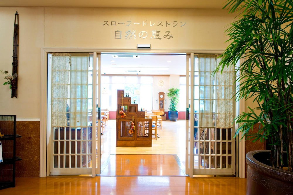 Hotel Nadeshiko, Japan