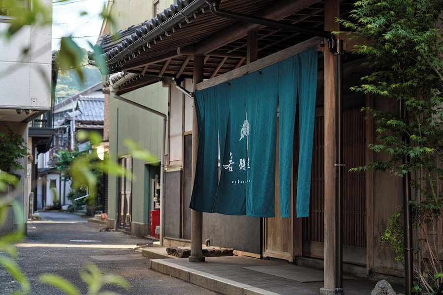 wakasakajitsu, Obama, Japan