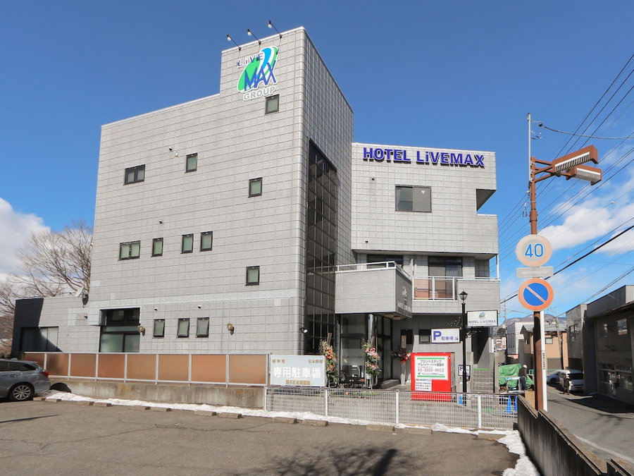 HOTEL LiVEMAX Gunma Numata, Numata, Japan