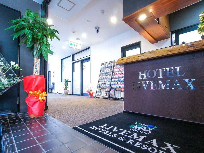 HOTEL LiVEMAX Gunma Numata, Numata, Japan