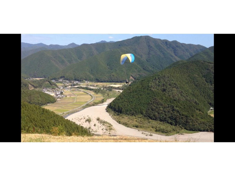 Yado wa Good Rich - Vacation STAY 30399v, Tokushima, Japan
