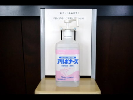 Hotel RESH Tottori Ekimae - Vacation STAY 47404v, Tottori, Japan