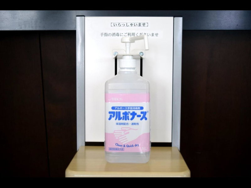 Hotel RESH Tottori Ekimae - Vacation STAY 47404v, Tottori, Japan