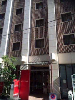 Hotel Ceeds - Adults Only, Osaka, Japan
