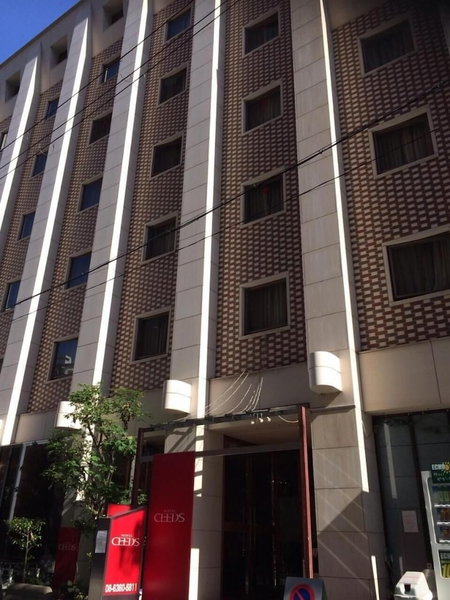 Hotel Ceeds - Adults Only, Osaka, Japan