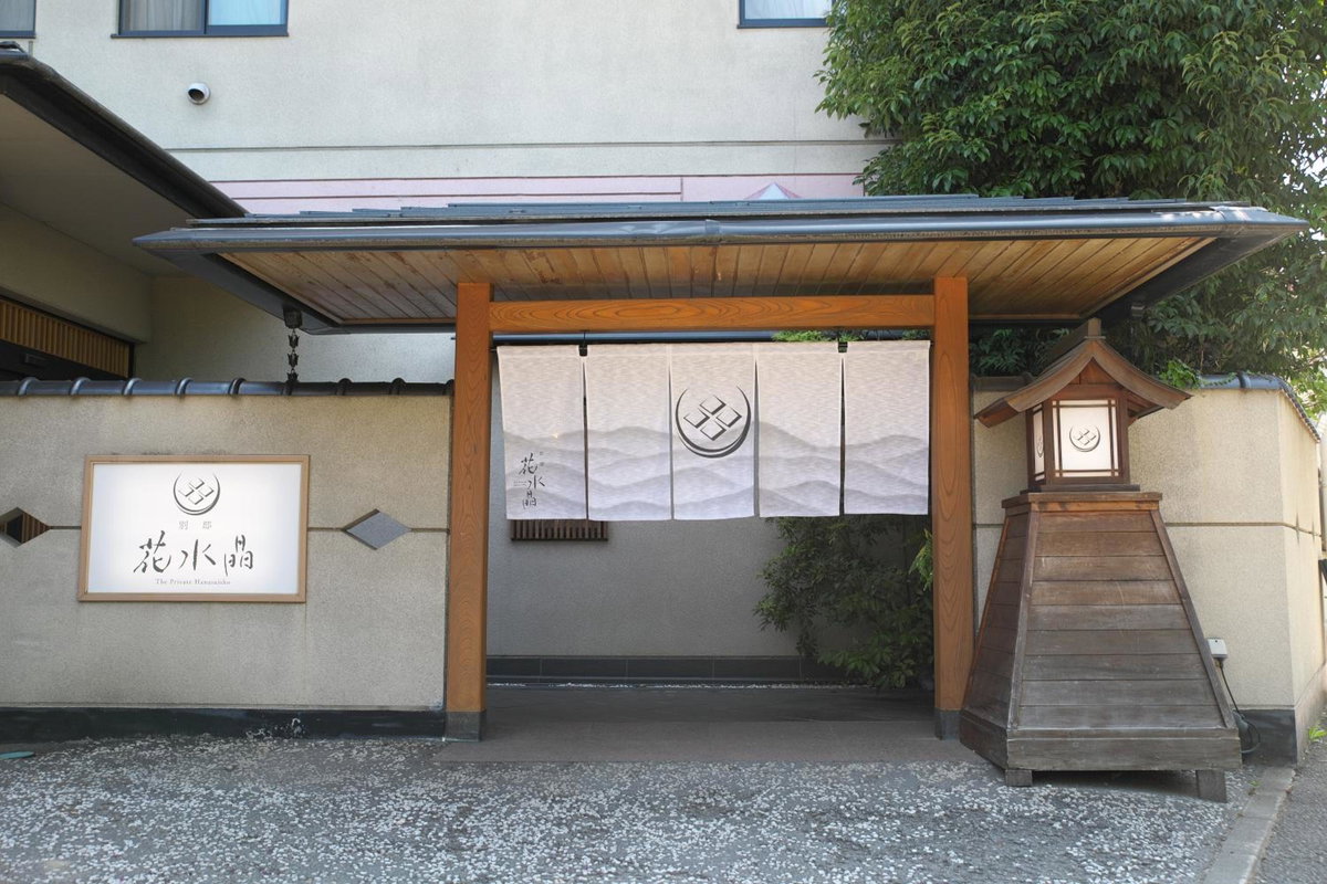 Hanasuishou, Japan