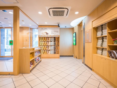 Super Hotel Subway Tanimachi 4-chome Exit 6, Osaka, Japan