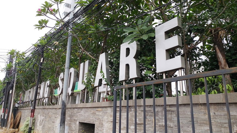Luxury 2Br At 8Th Floor Menteng Square Apartment, Jakarta, Indonesia