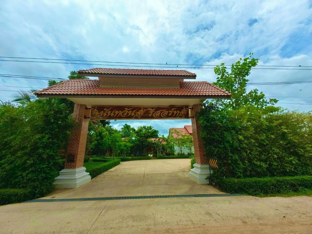 Nantawan Resort KhonKaen, Thailand