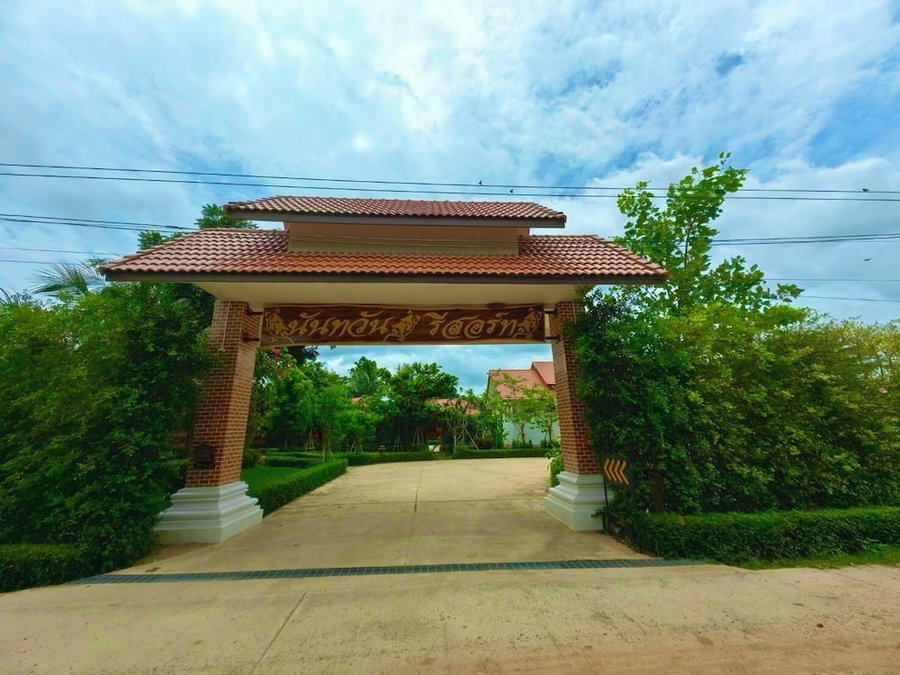 Nantawan Resort KhonKaen, Khon Kaen, Thailand