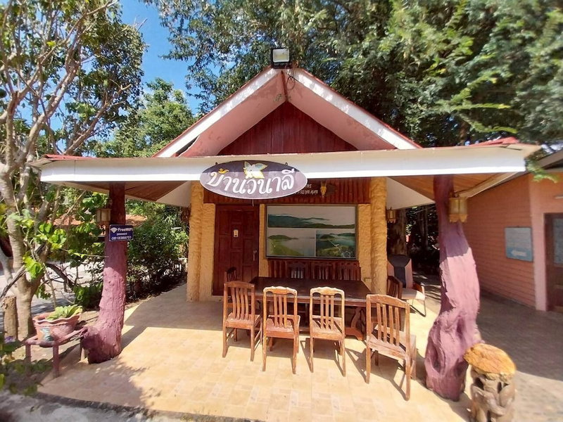 Bamboo River House Kaeng Krachan, Kaeng Krachan, Thailand