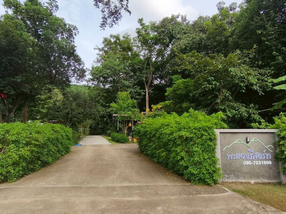 Phawaeng Resort, Thailand