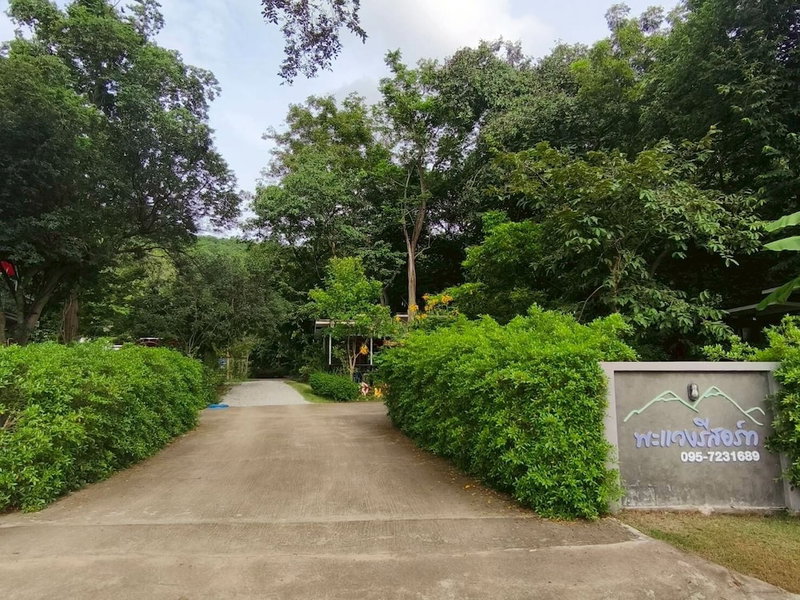 Phawaeng Resort, Uthai Thani, Thailand