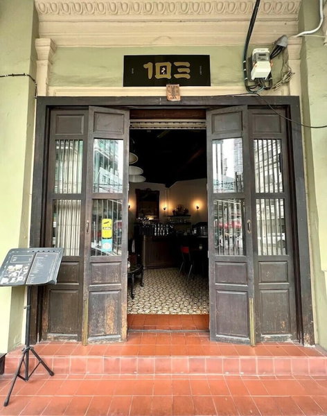 Arun Sa Wad - 103 Nana, Bangkok, Thailand
