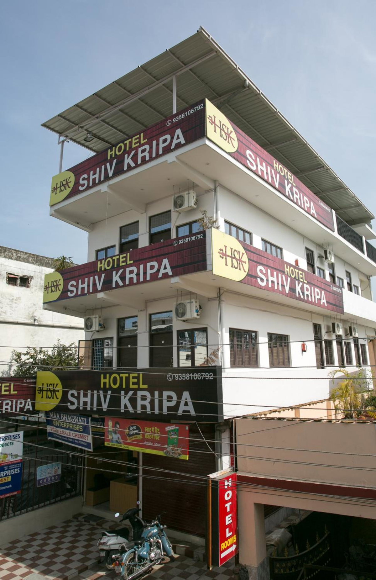 Hotel · Hotel Shiv Kripa, Dehradun