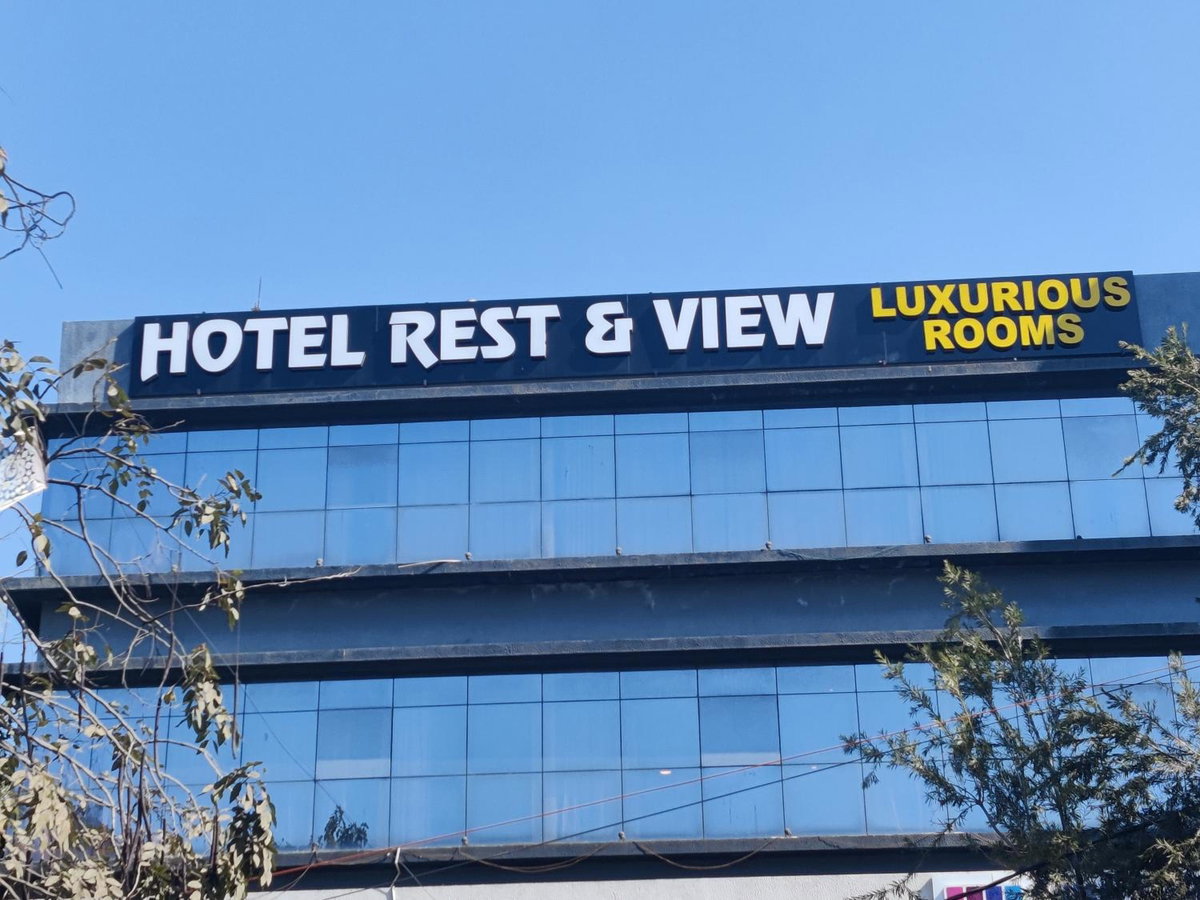 Hotel · Hotel Restandview, Anand