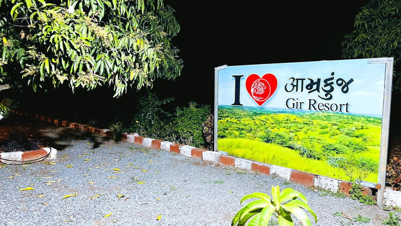 AamraKunj Gir Resort, Sasan Gir, India