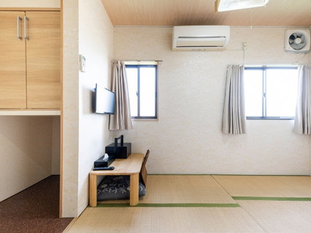 Fuji Sakura Onsen Ryokan, Fuefuki, Japan