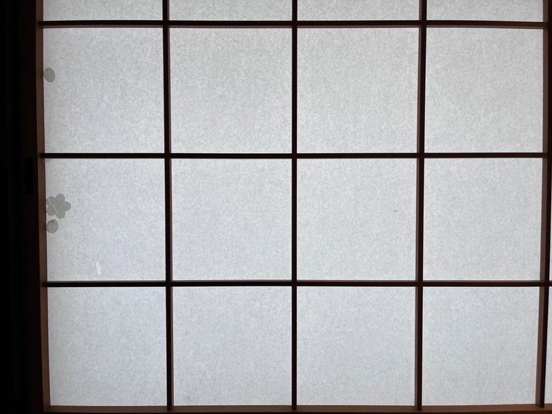 Kyo no Yado Hanano - Vacation STAY 84356, Kyoto, Japan
