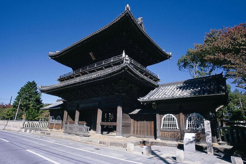 Kaze no Tani no Iori, Gamagori, Japan