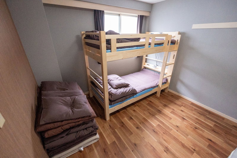 Youth Hostel Sonomama, Kofu, Japan
