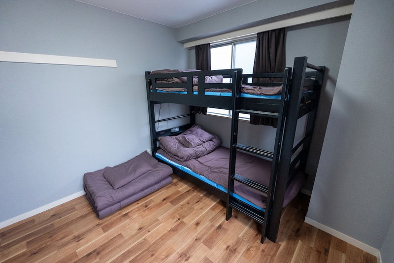 Youth Hostel Sonomama, Kofu, Japan