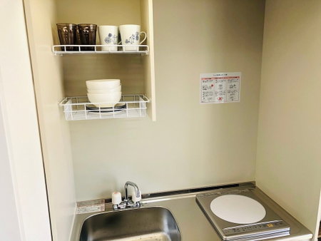 Hotel Peace Park Tokaichi, Hiroshima, Japan