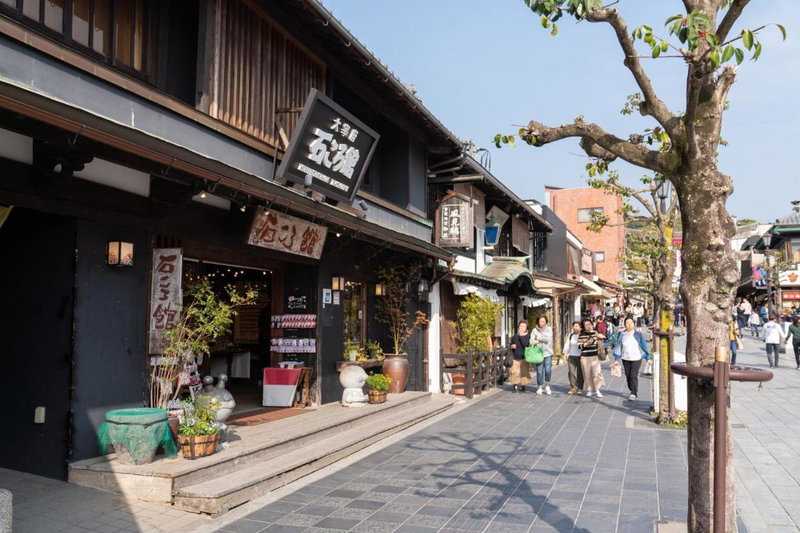 Dazaifu - Apartment / Vacation STAY 36647, Dazaifu, Japan